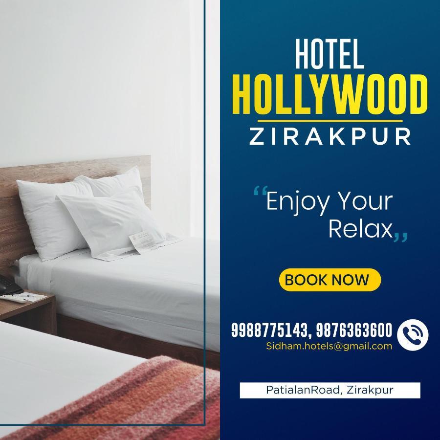 Hotel Hollywood - Family Hotel Zirakpur Exterior photo